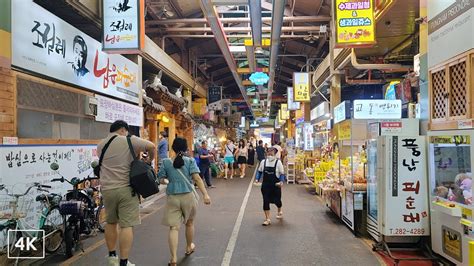 전주 순대국밥, 그리고 우주 여행의 가능성